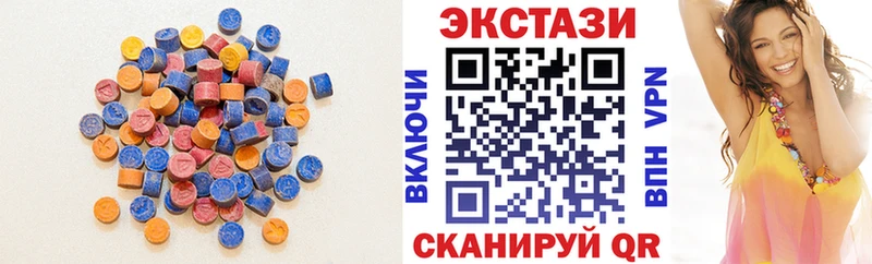 OMG tor Благовещенск Ecstasy бентли
