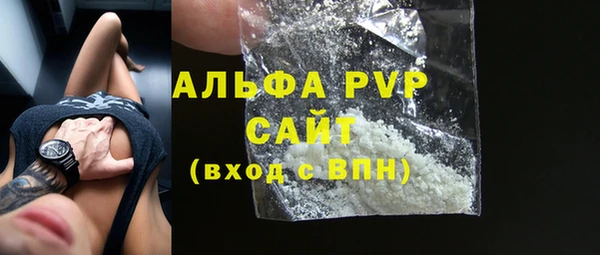 mdma Дмитровск