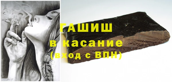 mdma Нефтегорск