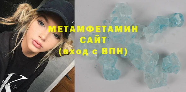 mdma Дмитровск