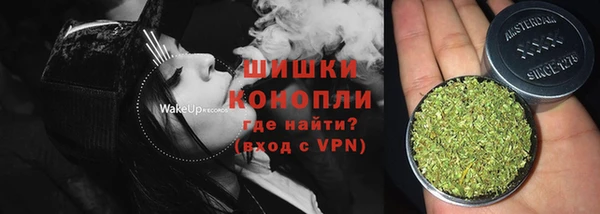 mdma Нефтегорск