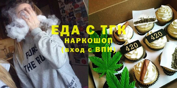 а пвп мука Каменногорск