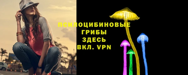 mdma Нефтегорск