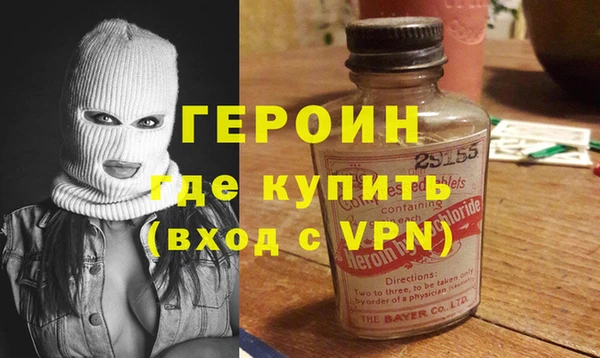 mdma Нефтегорск