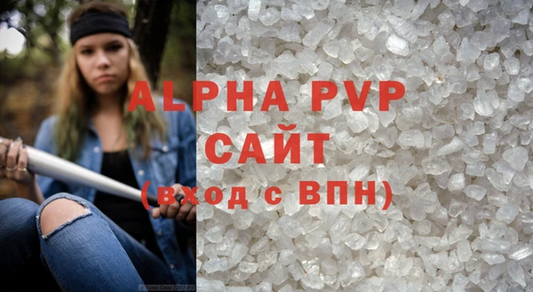 гидра Нея