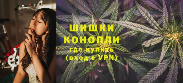 mdma Нефтегорск