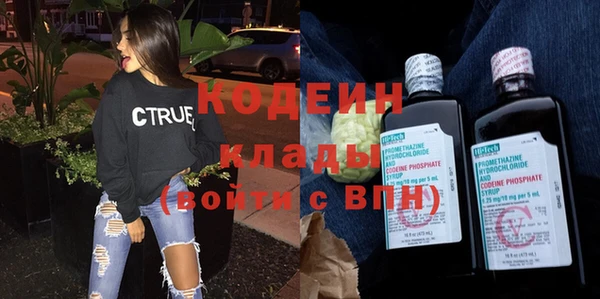 соль курить ск Нефтекумск