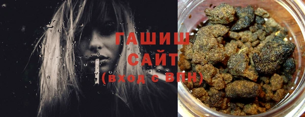 меф Инсар