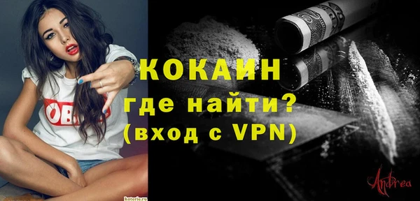 mdma Нефтегорск