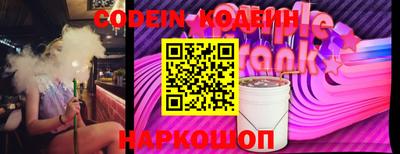 MDMA Гусев