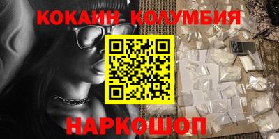 дистиллят марихуана Будённовск