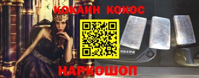 дистиллят марихуана Будённовск