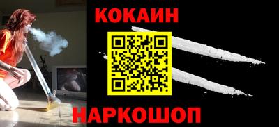 не бодяженный Гусиноозёрск
