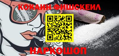 первитин Бузулук