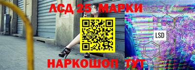 метамфетамин Гусь-Хрустальный
