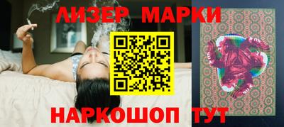 дистиллят марихуана Будённовск