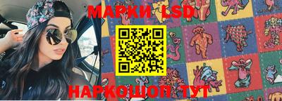 метамфетамин Гусь-Хрустальный