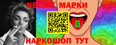 MDMA Гусев