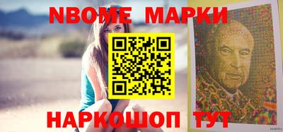 первитин Бузулук