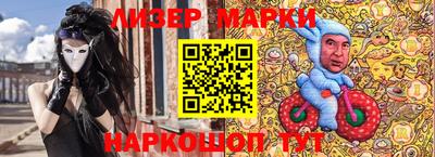 MDMA Гусев