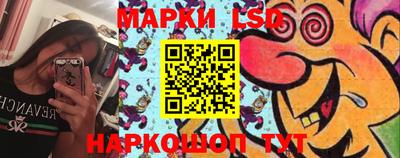 MDMA Гусев