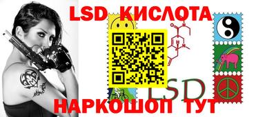 MDMA Гусев