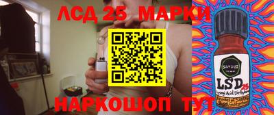 не бодяженный Гусиноозёрск