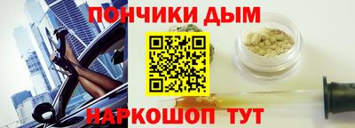не бодяженный Гусиноозёрск