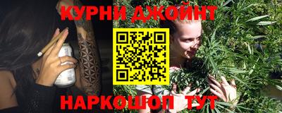 первитин Бузулук