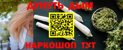 первитин Бузулук