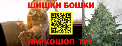MDMA Гусев