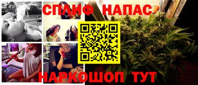 дистиллят марихуана Будённовск