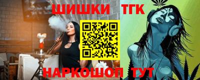 MDMA Гусев