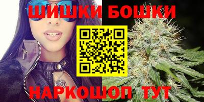 метамфетамин Гусь-Хрустальный