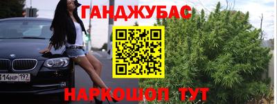 не бодяженный Гусиноозёрск