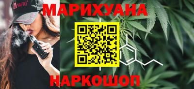 не бодяженный Гусиноозёрск