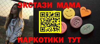не бодяженный Гусиноозёрск