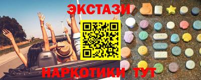 не бодяженный Гусиноозёрск