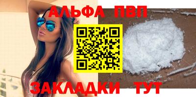 MDMA Гусев