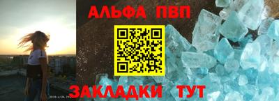 дистиллят марихуана Будённовск