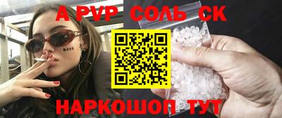не бодяженный Гусиноозёрск
