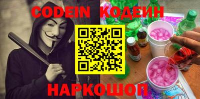 не бодяженный Гусиноозёрск