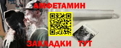 не бодяженный Гусиноозёрск
