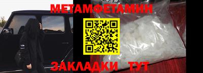 MDMA Гусев