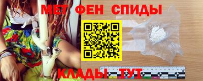 MDMA Гусев