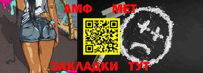не бодяженный Гусиноозёрск