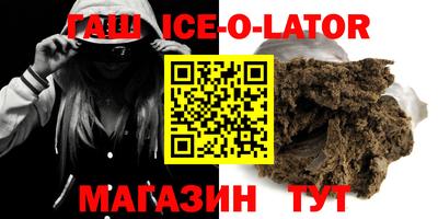 первитин Бузулук