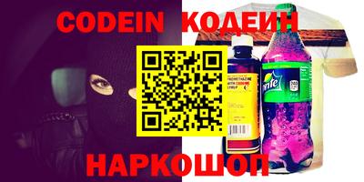 не бодяженный Гусиноозёрск