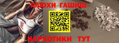 не бодяженный Гусиноозёрск
