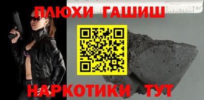 MDMA Гусев